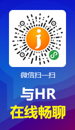 ��HR���߳���